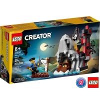ราคา เลโก้ LEGO Exclusives 40597 Scary Pirate Island (20675781345)