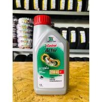 ราคา น้ำมันเครื่องคาสตรอล Castrol Activ น้ำมันเครื่องสูตรใหม่ จากคาสตรอล 4T 20W 40 ขนาด 0 8 ลิตร (20593909998)