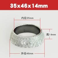 ราคา ปะเก็นท่อไอเสียปะเก็นปะเก็นปะเก็นปะเก็นปะเก็นปะเก็นปะเก็นปะเก็นปะเก็นปะเก็นปะเก็นปะเก็น (12665490557)