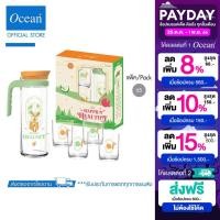 ราคา Ocean ชุดเหยือกน้ำและแก้ว Deer Destiny Family (20682814674)