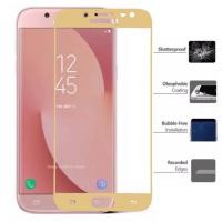 ราคา กระจกนิรภัย ฟิล์มกันรอย เต็มจอ เก็บขอบ แนบสนิท Samsung Galaxy J7 Pro สีทอง (155567794)