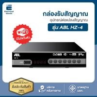 ราคา ABL กล่องรับสัญญาณ พร้อม Wifi ในตัว TV DIGITAL DVB T2 DTV กล่องรับสัญญาณทีวี กล่องทีวี (20661826500)