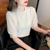 ราคา AMMIN เสื้อปักลายแขนสั้นสำหรับผู้หญิงเสื้อคอกลมลูกไม้ลายฉลุแนวเกาหลีย้อนยุคเสื้อครอปแขนพองหวานและสง่างามสไตล์เกาหลีเสื้อผู้หญิงอินสตาแกรมใหม่ฤดูร้อนปี2022 (13007780114)