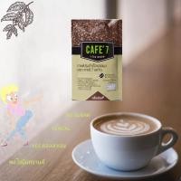 ราคา CAFE 7 LEGA จำนวน 1 ถุง บรรจุ 10 ซอง (13254262142)