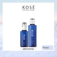 ราคา SEKKISEI BEST SELLER DUO โคเซ่ ผลิตภัณฑ์ชุดเซ็ทพิเศษเซกิเซสำหรับเดินทาง (1523260163)