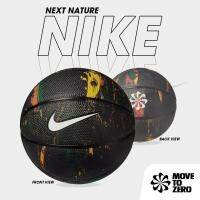 ราคา Nike ลูกบาสเกตบอล ลูกบาส ไนกี้ เบอร์ 3 Bas Skills Next Nature 3 N 100 7038 973 790 (20132214242)