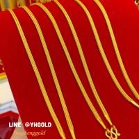 ราคา สร้อยคอทอง1บาท YHGOLD เบนซ์แพ เบนซ์กลม ทองคำแท้96 5 (5943868031)
