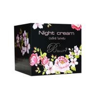 ราคา Beauty3 Cream ครีมบิวตี้ทรี ขนาด 15 กรัม ขนาดใหญ่ (20050729096)