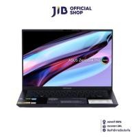 ราคา NOTEBOOK โน้ตบุ๊ค ASUS ZENBOOK PRO 14 OLED UX6404VV P4956WS TECH BLACK (20517225436)