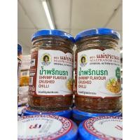 ราคา แม่ประนอม น้ำพริกนรก (18950136492)