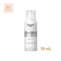 ราคา 1ขวด Eucerin Hyaluron Mist Spray สเปรย์ น้ำแร่ ยูเซอริน 50 มล (390798926)