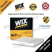 ราคา Wix กรองแอร์คาร์บอน Honda Accord แอคคอร์ด G7 G8 G9 G10 Civic ซิวิค FD FB CRV G3 G4 Stream (18062663595)