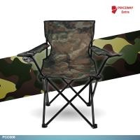 ราคา เก้าอี้พับได้ เก้าอี้แคมป์ปิ้ง เก้าอี้สนามเก้าอี้ปิคนิค เก้าอี้สนามพับได้ เก้าอี้สนามพกพา เก้าอี้ เก้าอี้สนามแคมป์ปิ้ง (17415155960)