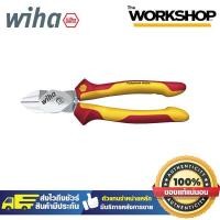 ราคา WIHA คีมตัดสายไฟ Professional 38984 (20477720345)