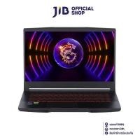 ราคา NOTEBOOK โน้ตบุ๊ค MSI THIN GF63 12VE 046TH (17914949955)