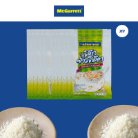 ราคา แม็กกาแรต โจ๊กข้าวโอ๊ตกึ่งสำเร็จรูปรสกุ้ง 32 กรัม x10 (20541657373)