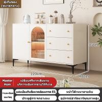 ราคา Master Hom โต๊ะรับแขก ชั้นวางทีวี โต๊ะวางของ ตู้เก็บของ เฟอร์นิเจอร์ห้องนั่งเล่น ไม้เอ็มดีเอฟคุณภาพสูง สีครีมสไตล์ยุโรป (20534614061)