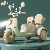 ราคา นั่งได้2คน รถมอเตอร์ไซค์เด็ก รถไฟฟ้าเด็กเล่น รุ่นใหม่ล่าสุด มีที่นั่งซ้อน มีไฟหน้า มีเสียงเพลง (20552492137)