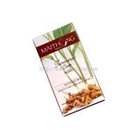 ราคา สบู่ไหมทอง ขมิ้น 100 กรัม (19181026992)