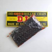 ราคา โซ่ดำ DID 420 104ข้อ 106ข้อ 108ข้อ 114ข้อ 120ข้อ (13229785406)