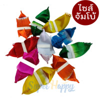ราคา กลีบกระทงไซส์จัมโบ้ 10มัด200กลีบ ขนาด 8 10CM กลีบดอกบัว กลีบบัว กลีบกระทงกระดาษ ลอยกระทง (18039564987)