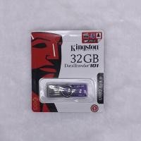 ราคา แฟลชไดร์ฟ 2GB 4GB 8GB 16GB 32GB 64GB 128GB 256GB Kingston Portable Metal DT101 G2 USB Flash Drive (20543861614)