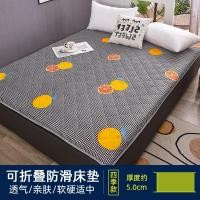 ราคา เบาะรองที่นอนเบาะรองฟองน้ำทาทามิสำหรับนักเรียนคนเดียวและคนเดียวสำหรับเตียงหอพักใช้ในบ้านเบาะรองนอนสำหรับปูเตียง (20122486596)