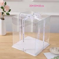 ราคา กล่องเค้กใส กล่องเค้กใสทรงสูง กล่องเค้กใสขนาด 1 ปอนด์ 2ปอนด์ 3ปอนด์ (20454253721)