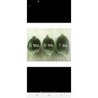 ราคา กระทงใบตองสด เขียว ทรงเรือ ไม้กลัด จำนวน 50 ใบ (20541657070)