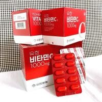 ราคา ของแท้ พร้อมส่ง ยูฮาน Yuhan Vitamin C กล่องบรรจุ 100 200 เม็ด VITAMIN CD กล่อง120 240 เม็ด (20009575264)