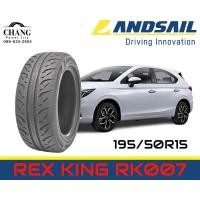 ราคา LANDSAIL รุ่น RK007 ขนาด 195 50R15 (18523248750)