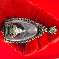 ราคา พระพุทธศรีเทวานาคราช ปลุกเสกโดย พระอาจารย์นิคม วัดป่าไตรภูมิสัทธรรม ปี2566 เนื้อไวท์บรอนซ์รมซาตินองค์ชุบเงินแท้ เลี่ยมกรอบพระกันน้ำ (20616193776)