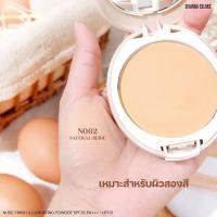 ราคา สิวันนา แป้งพัฟไข่เนียน ปกปิด คุมมัน กันน้ำ 9g HF131 Sivanna Colors Nude Finish illuminating Powder SPF35 PA (20399980117)