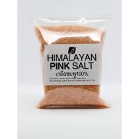 ราคา เกลือหิมาลัย เกลือชมพู หินเกลือชมพู หรือ เกลือหิมาลายัน 200กรัม แท้100 มีทั้งชนิดเม็ด และแบบป่น (10845356492)