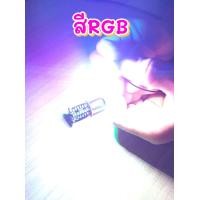 ราคา LEDไฟเบรคกระพริบ ไฟหรี่วิ่งรุ่น64ชิฟ 2หลอด (19746545727)