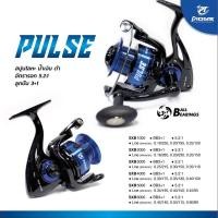 ราคา รอกตกปลาสปินอลูมิเนียมPioneer (19643259900)