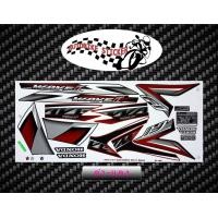 ราคา สติ๊กเกอร์ Wave 110i รุ่น25 ปี2017 สติ๊กเกอร์ เวฟ 110i รุ่น25 ปี2017 (1821440561)