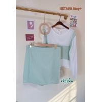 ราคา MT021 ชุดเซ็ท2ชิ้นแฟชั่นสาวอวบ ได้2ชิ้น เสื้อครอปแต่งระบายมาคู่กับกางเกงกระโปรงขาสั้น ชุดเซ็ทไซส์ใหญ่ แฟชั่นสาวอวบ (20340802867)