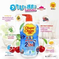 ราคา สินค้าขายดี Chupa Chups จูปาจุ๊ปส์คิดส์ HEAD TO TOE ครีมอาบน้ำ สระผม กลิ่น STRAWBERRY MILKY ขนาด 600ml (19101953897)