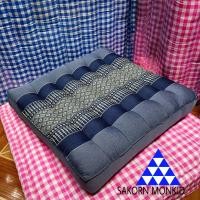 ราคา เบาะรองนั่ง Size 38x38x7 cm เบาะนั่งลายขิด เบาะนั่งลายไทย เบาะนั่งผ้าขิด (20506361314)