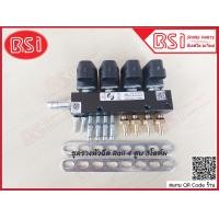 ราคา รางหัวฉีดแก๊ส LPG NGV CNG รางหัวฉีด Rail ชนิด 4 สูบ มี 2รุ่น คือ1 รุ่น 3โอห์ม และ 2 รุ่น 2โอห์ม ชุดรางระบบหัวฉีดก๊าซLPG NGV (18223357144)