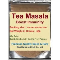 ราคา Tea masala (17200704698)