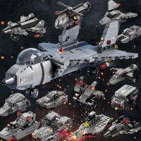 ราคา พร้อมส่ง เลโก้เครื่องบิน ตัวต่อของเล่นเครื่องบิน เครื่องบินขับไล่ เครื่องบินรบ ของเล่นเด็ก เสริมทักษะ (18519378849)