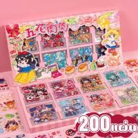 ราคา สติ๊กเกอร์ 200แผ่น สติ๊กเกอร์ไดคัท สติ๊กเกอร์สมุด วิบวับ พร้อมกล่อง Sticker ชุด PVC น่ารักกันน้ำ ตกแต่ง ไดอารี่ สติ๊กเกอร์ไดคัท 111 (19618560552)