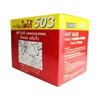 ราคา กาวร้อนไดโก้ 101 และกาวร้อนไดโก้ 503 12ชิ้น กล่อง (20368069237)