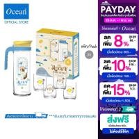 ราคา Ocean ชุดเหยือกน้ำและแก้ว Neko Fortune Family (20683070719)