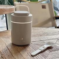 ราคา 500ml กระติกน้ำ กระบอกน้ำเก็บอุณหภูมิร้อน เย็น แก้วเยติ กล่องข้าว กล่องใส่อาหาร กระติกน้ำเย็น กระบอกน้ำเย็น กระติกน้ำสแตนเลส (17165557874)