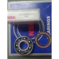 ราคา ลูกปืนล้อรถNSK 6301 ยกกล่อง10ลูก (19483676020)