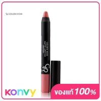 ราคา Golden Rose Matte Lipstick Crayon 3 5g 28 (1034042881)