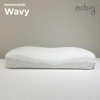 ราคา mr big MemoryLab Wavy Pillow หมอน Memory Foam (20539561731)